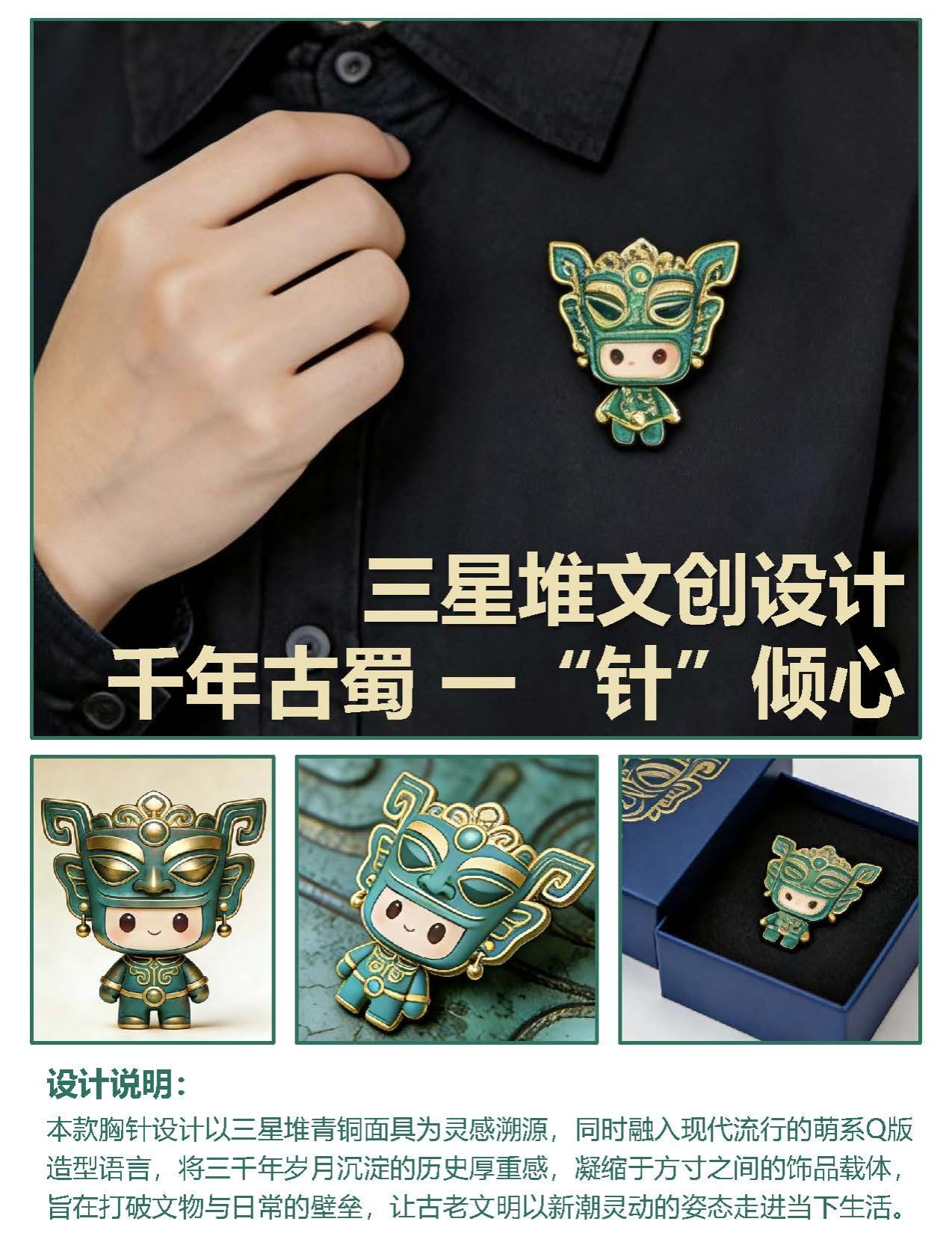 一群旅游管理专业的澳门十大娱乐网站平