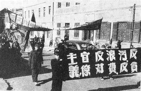 使党中央决定在党政机关工作人员中开展