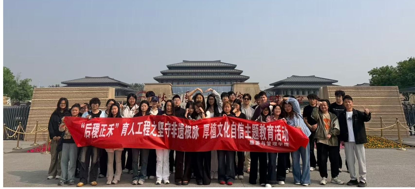 推动实践育人走深走实