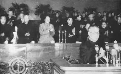 1957年12月7日