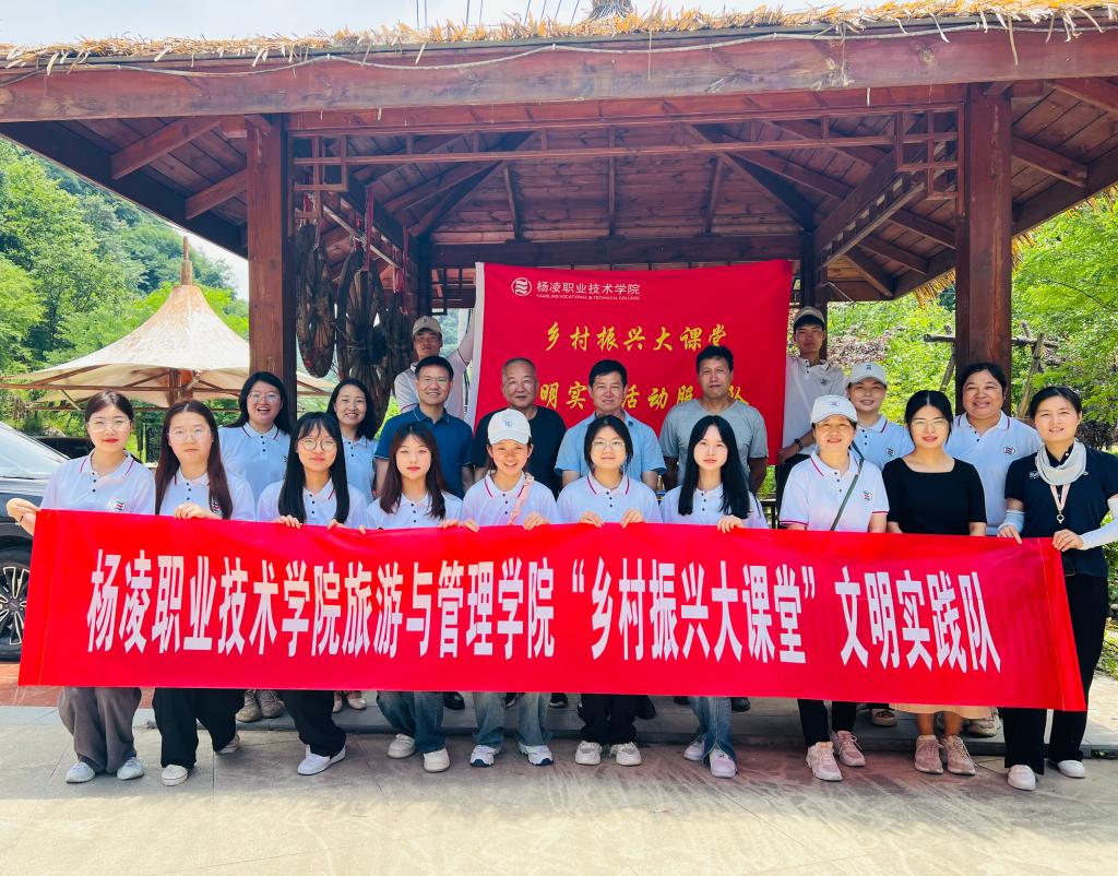 澳门十大娱乐网站平台师生荣获省职业院