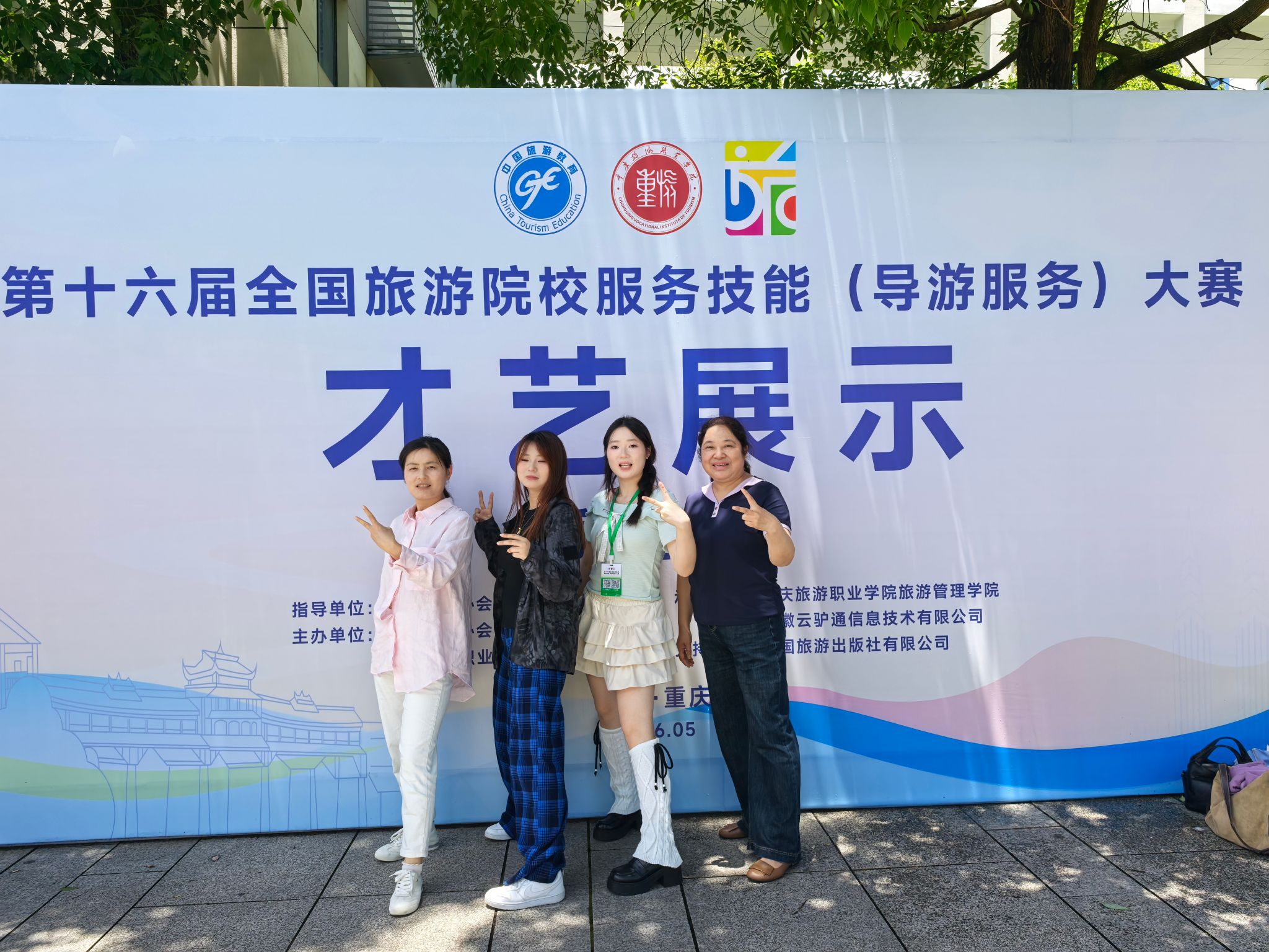 充分展现了澳门十大娱乐网站平台官方网