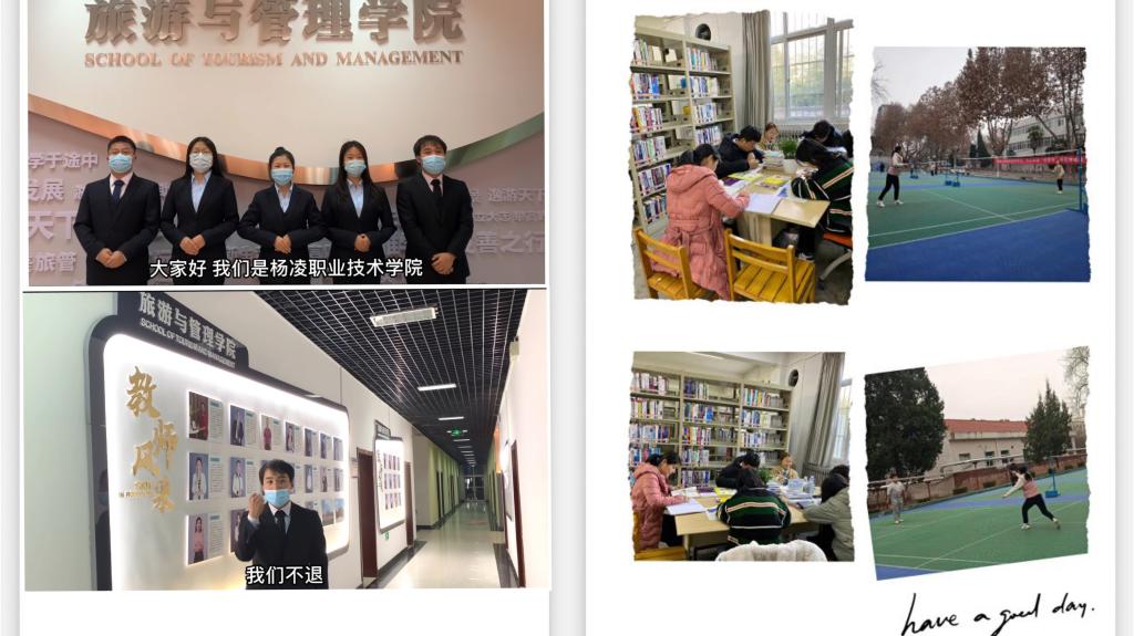 导师们热情主动