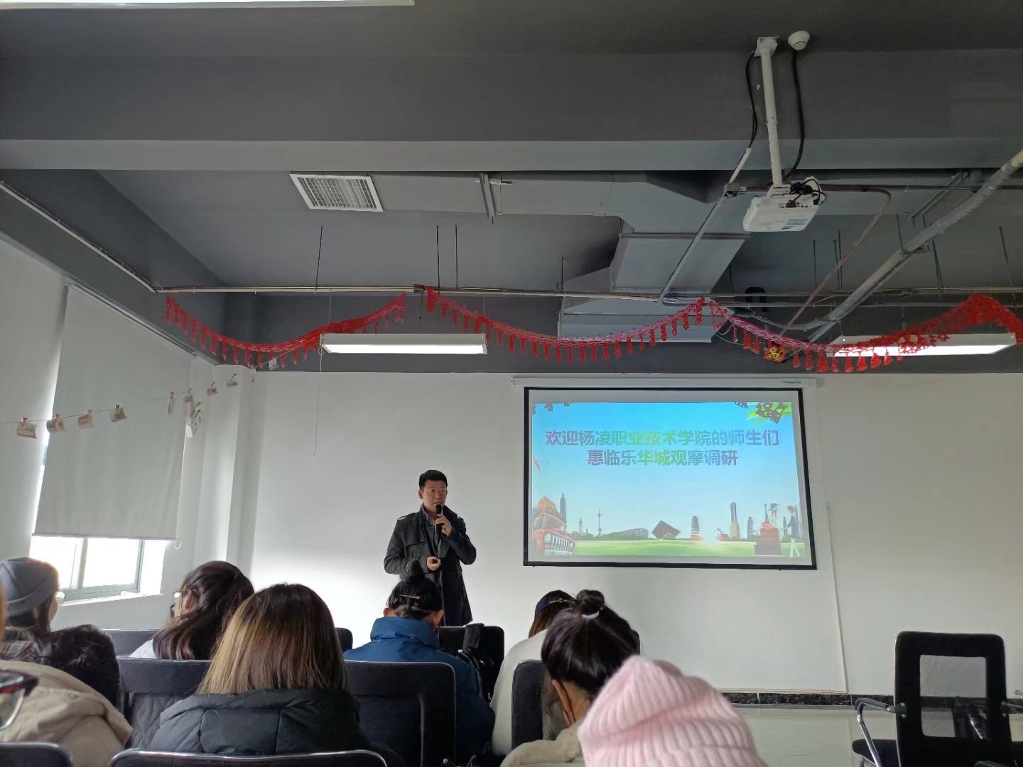乐华文化旅游澳门十大信誉好的网站新人