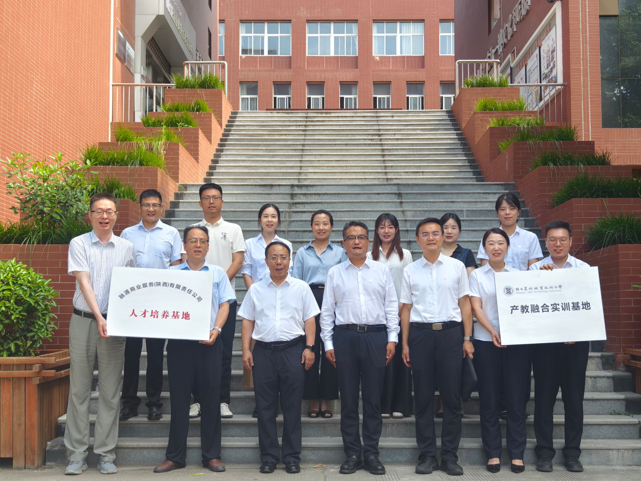 澳门十大娱乐网站平台携手曼城开启官方