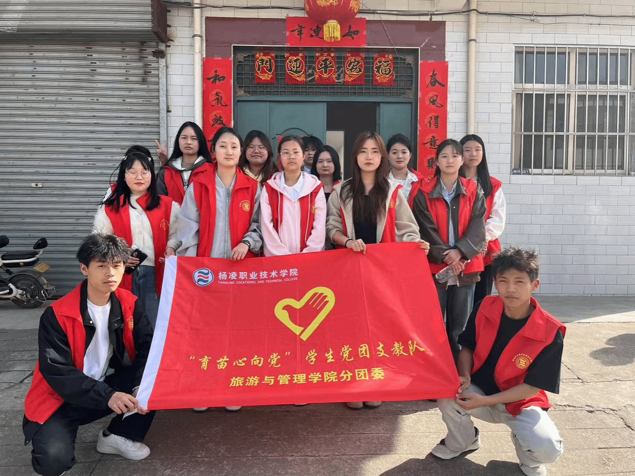 杨凌澳门十大娱乐网站平台安全访问澳门