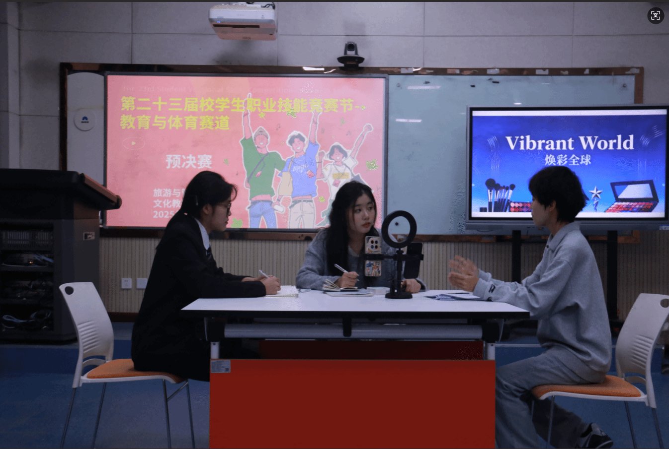 本次比赛以“商务与翻译服务”为核心