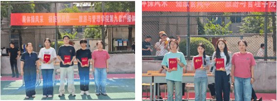 凝聚班级向心力