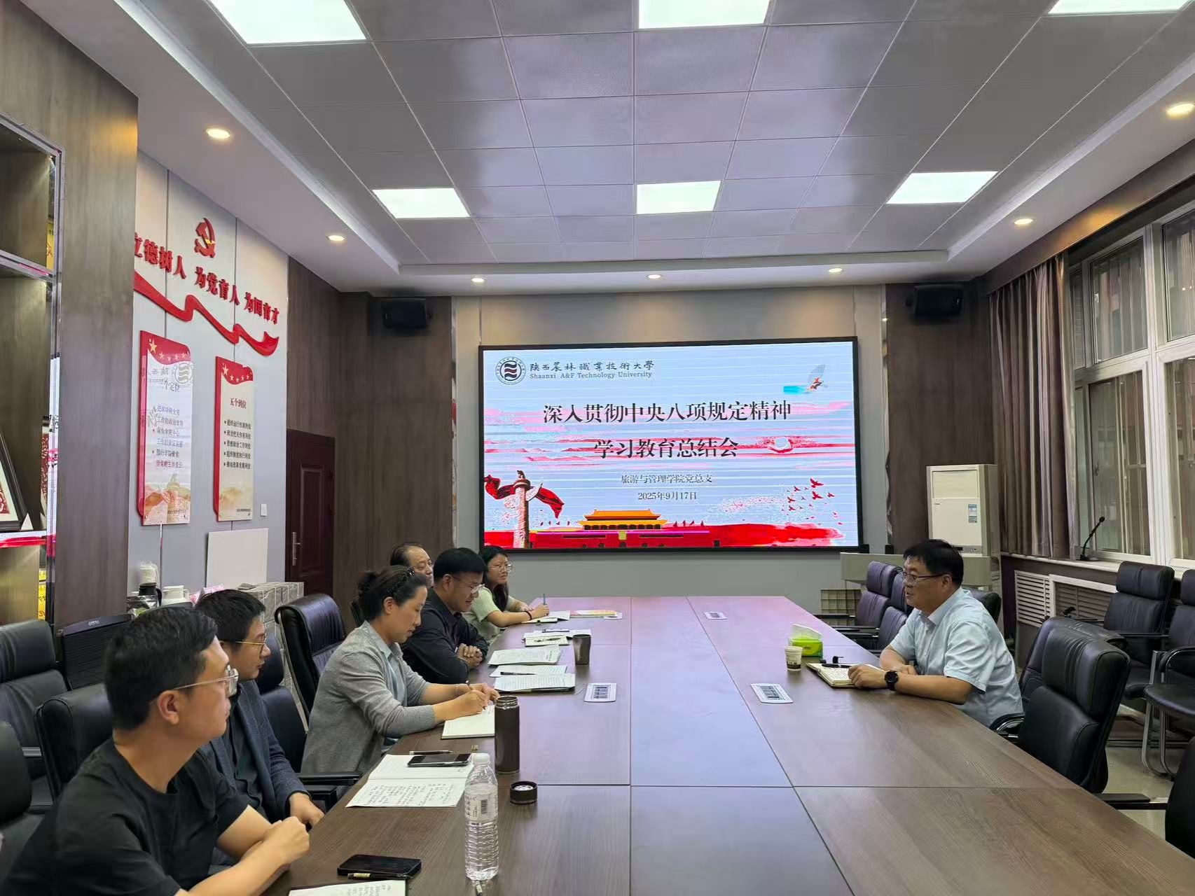 澳门十大信誉好的网站新手怎么玩领导班