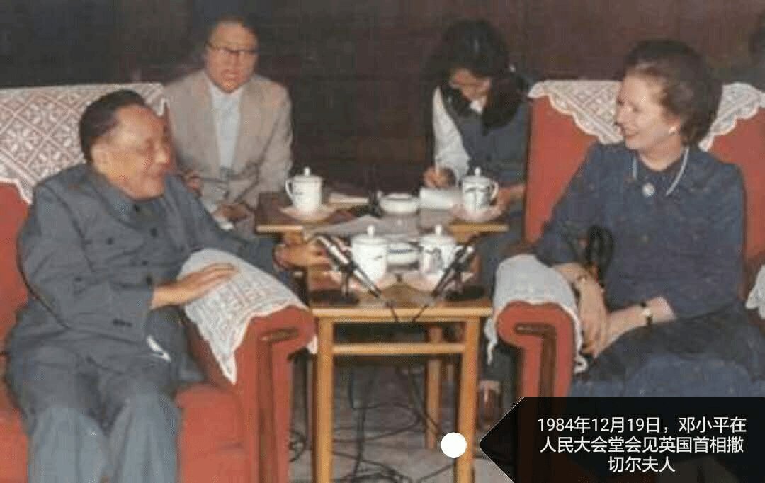 中英两国政府在北京正式签署《中华人民