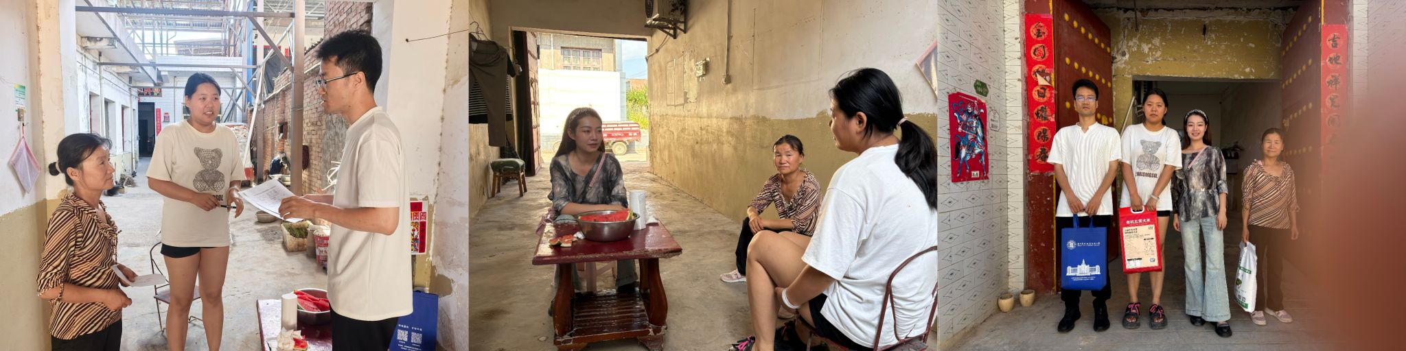 精准掌握家庭经济困难马德里竞技携手澳