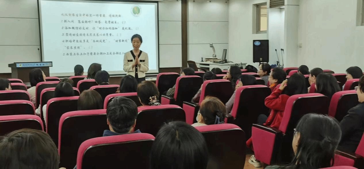 努力发挥女性在现代化强国建设中的作用