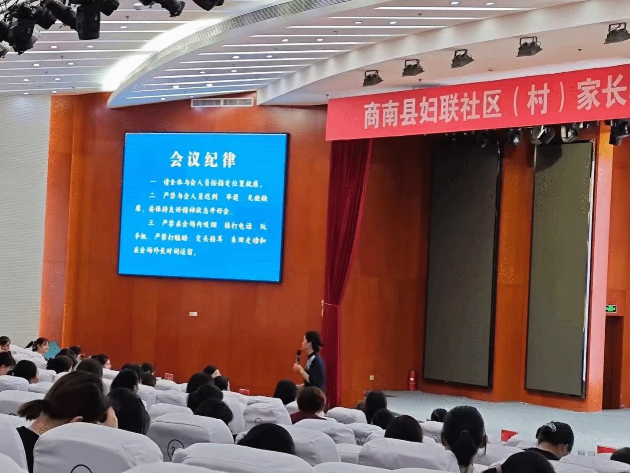 杨凌澳门十大信誉好的网站常用功能澳门