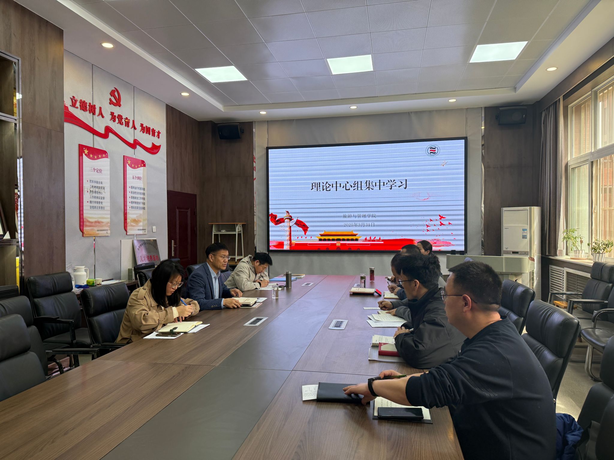 澳门十大信誉好的网站官方网站党总支理