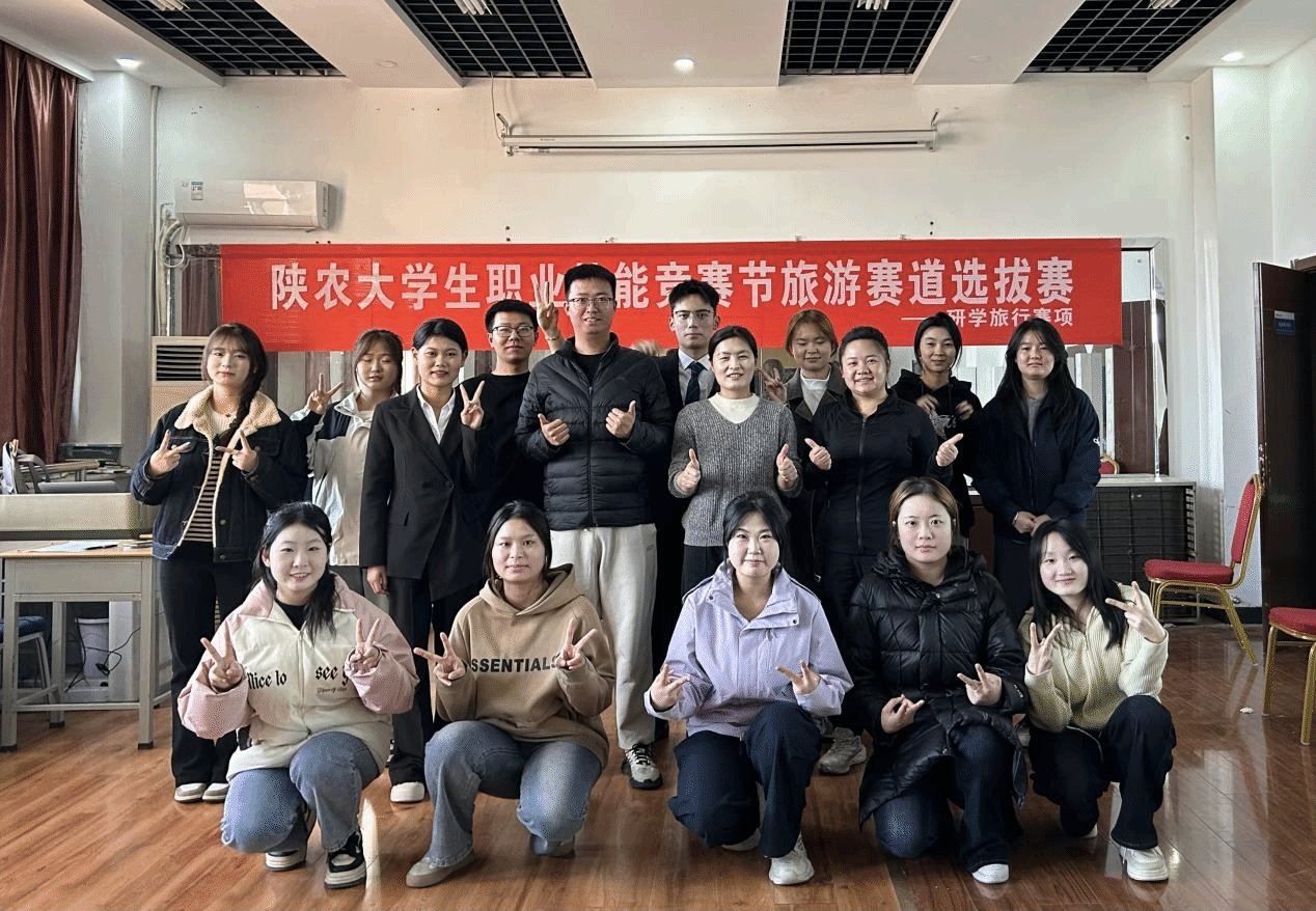 赛项充分融入研学课程设计