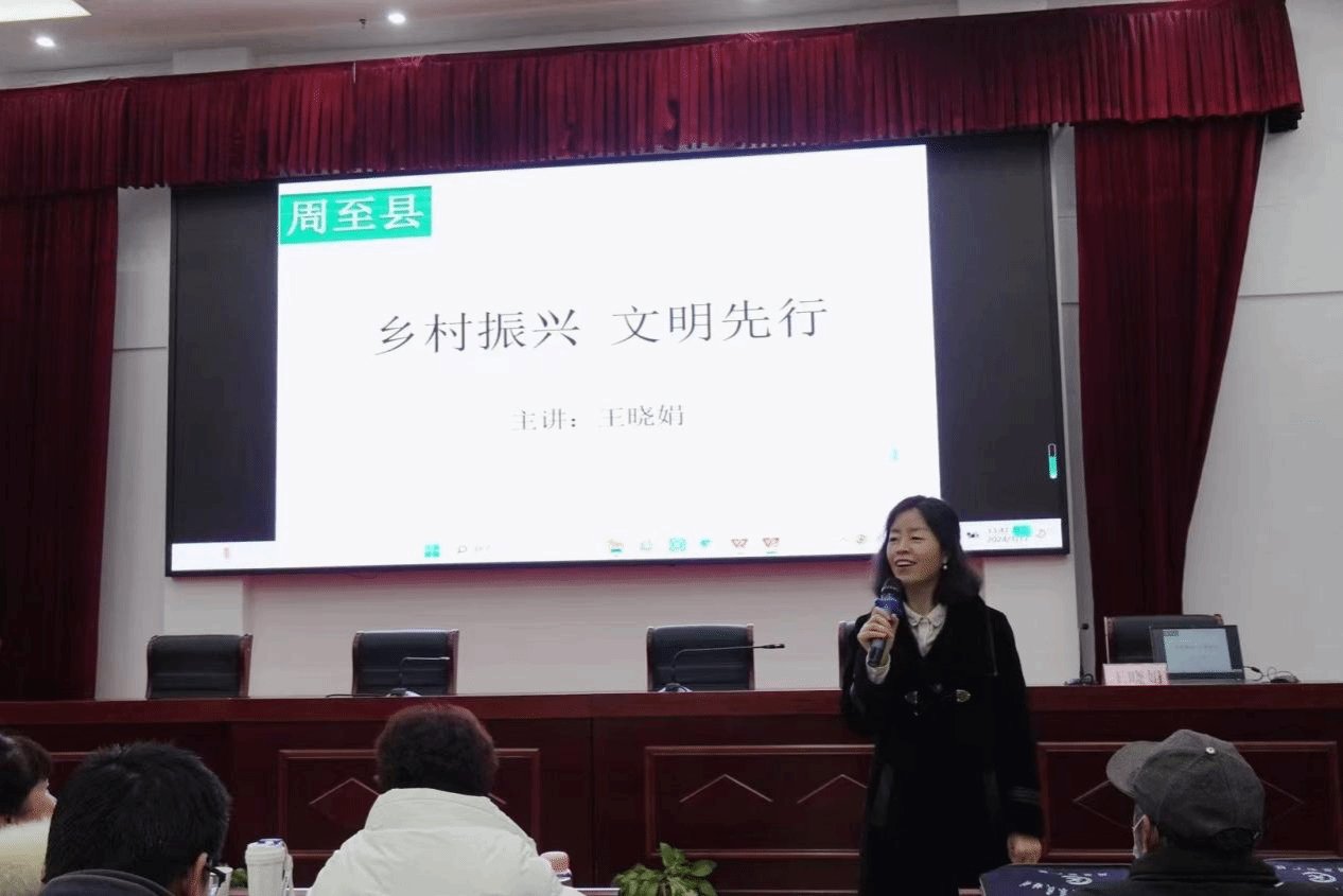 礼仪是中华优秀传统文化的精髓