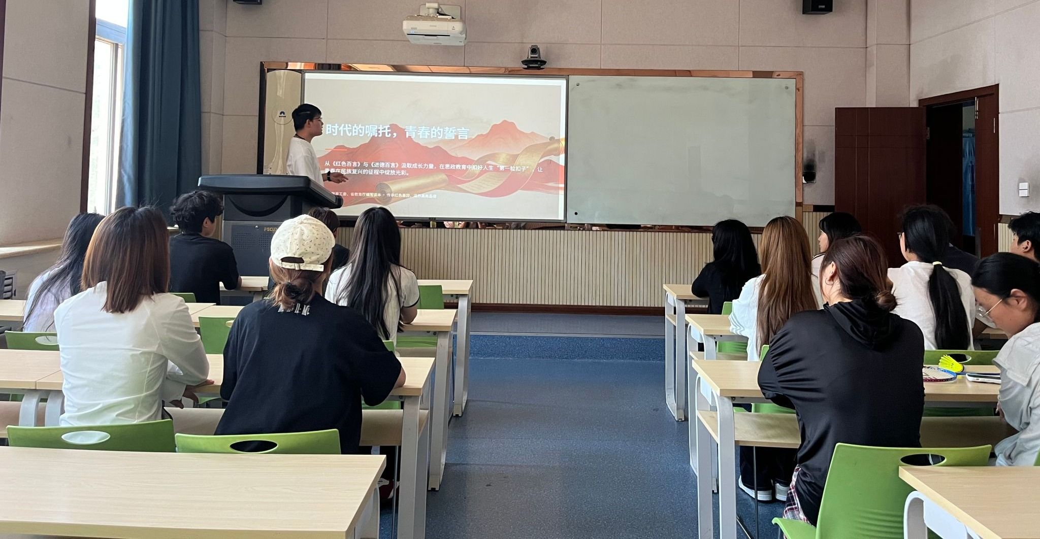一言一行修德行