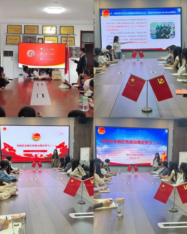 是高校立德树人