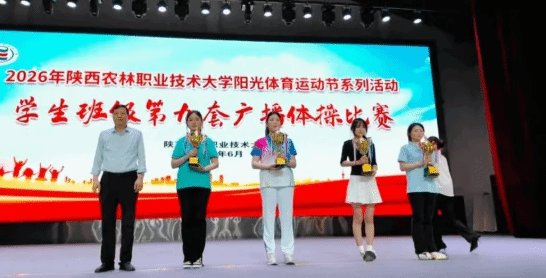 欧冠联赛携手澳门十大娱乐网站平台公布