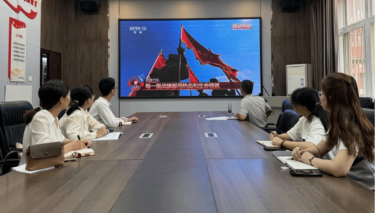 激发奋斗力量”