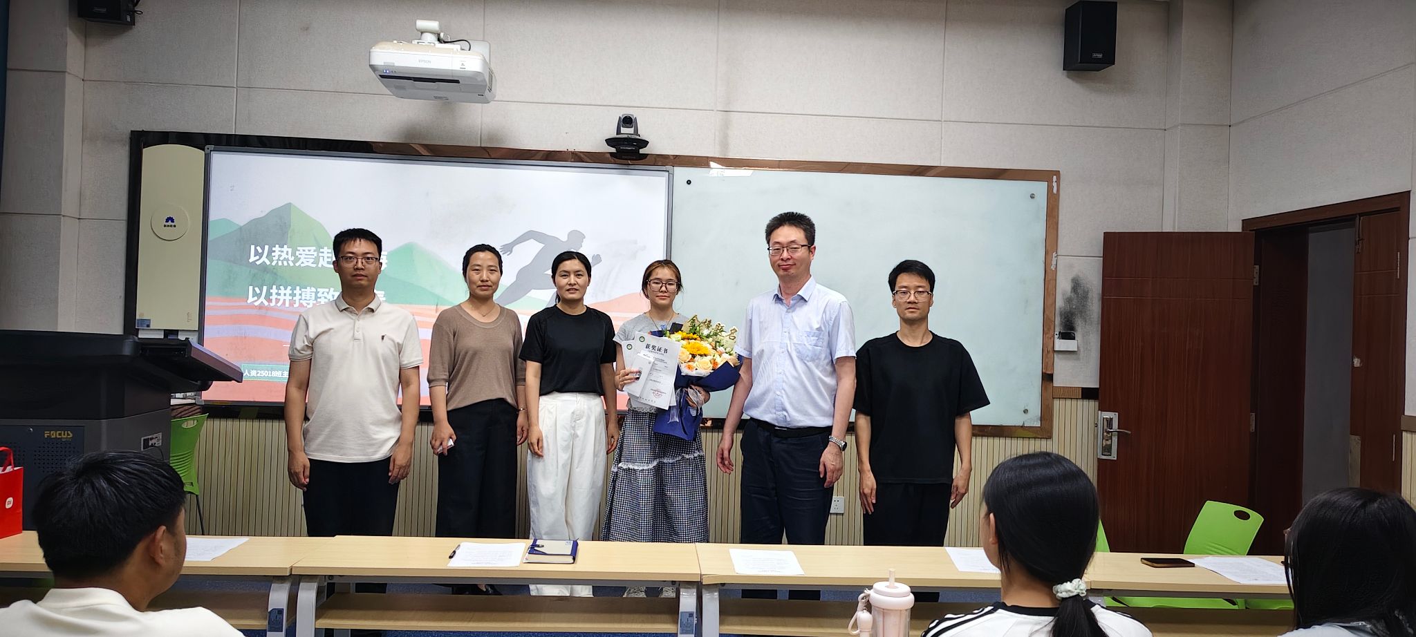 营造积极向上