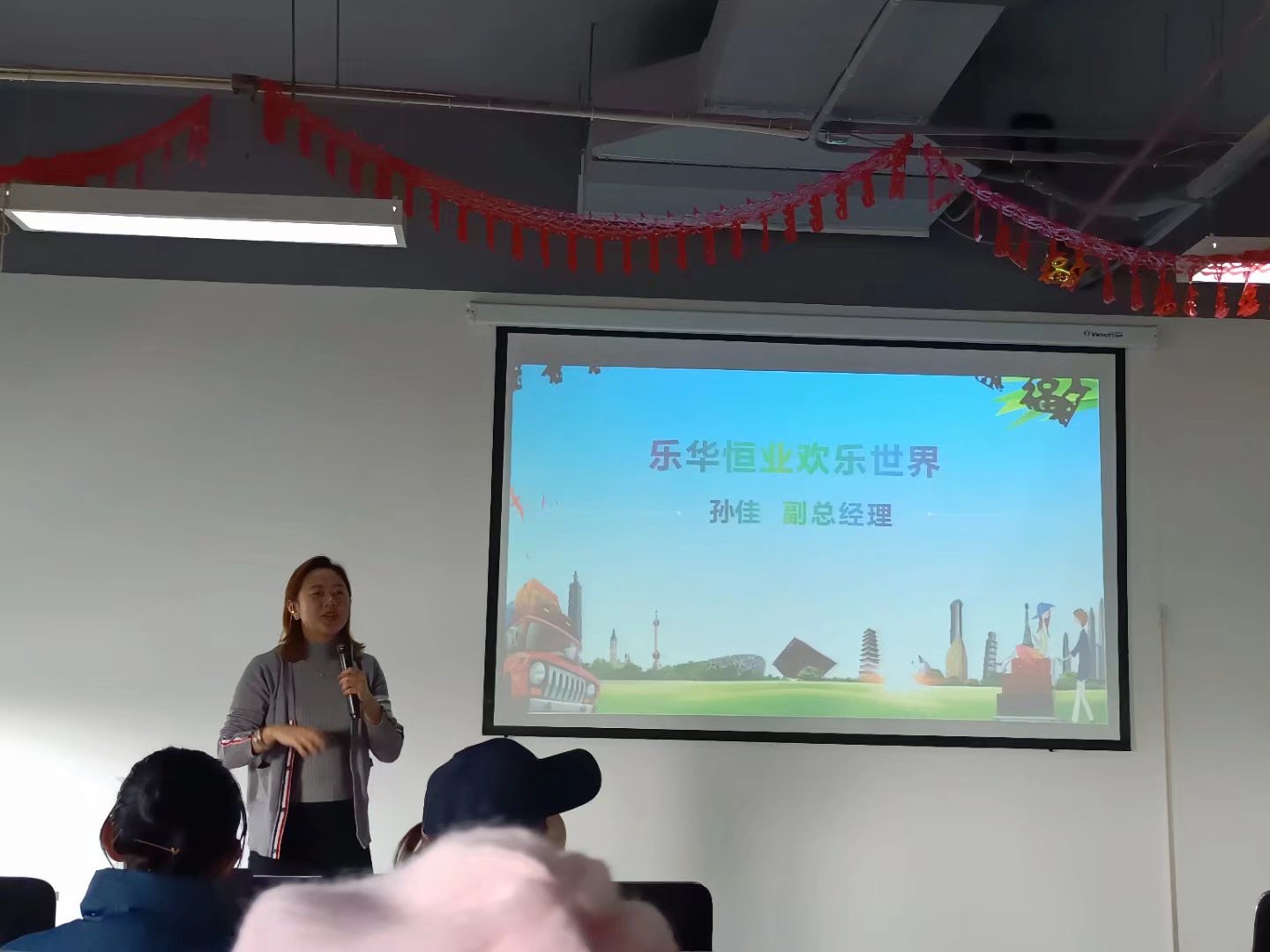 取得显著成效