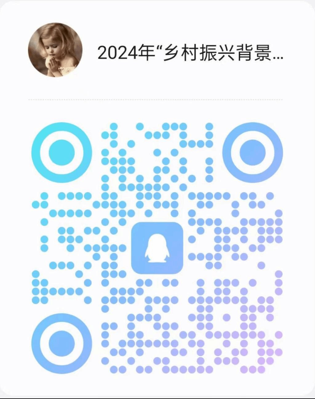 2024年澳门十大信誉好的网站与马德
