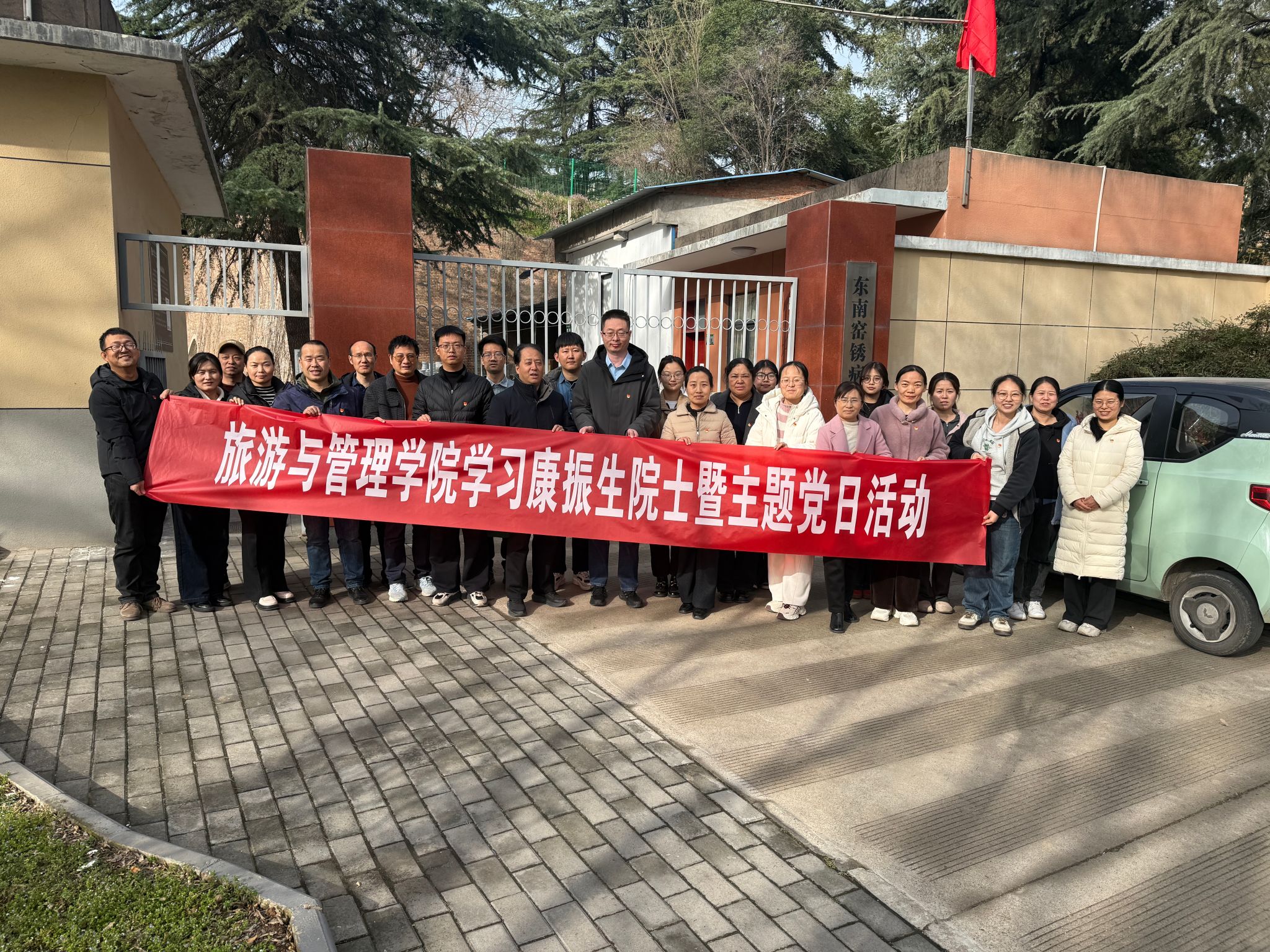 澳门十大娱乐网站平台正规渠道