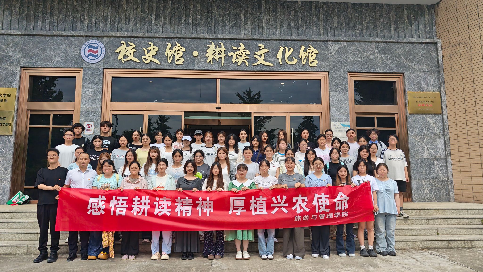 澳门十大信誉好的网站新人权益分团委组