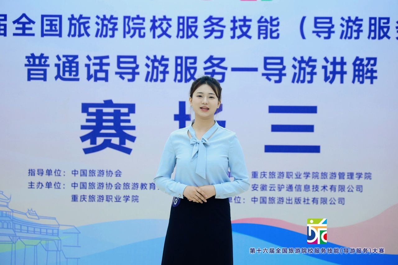 表现突出