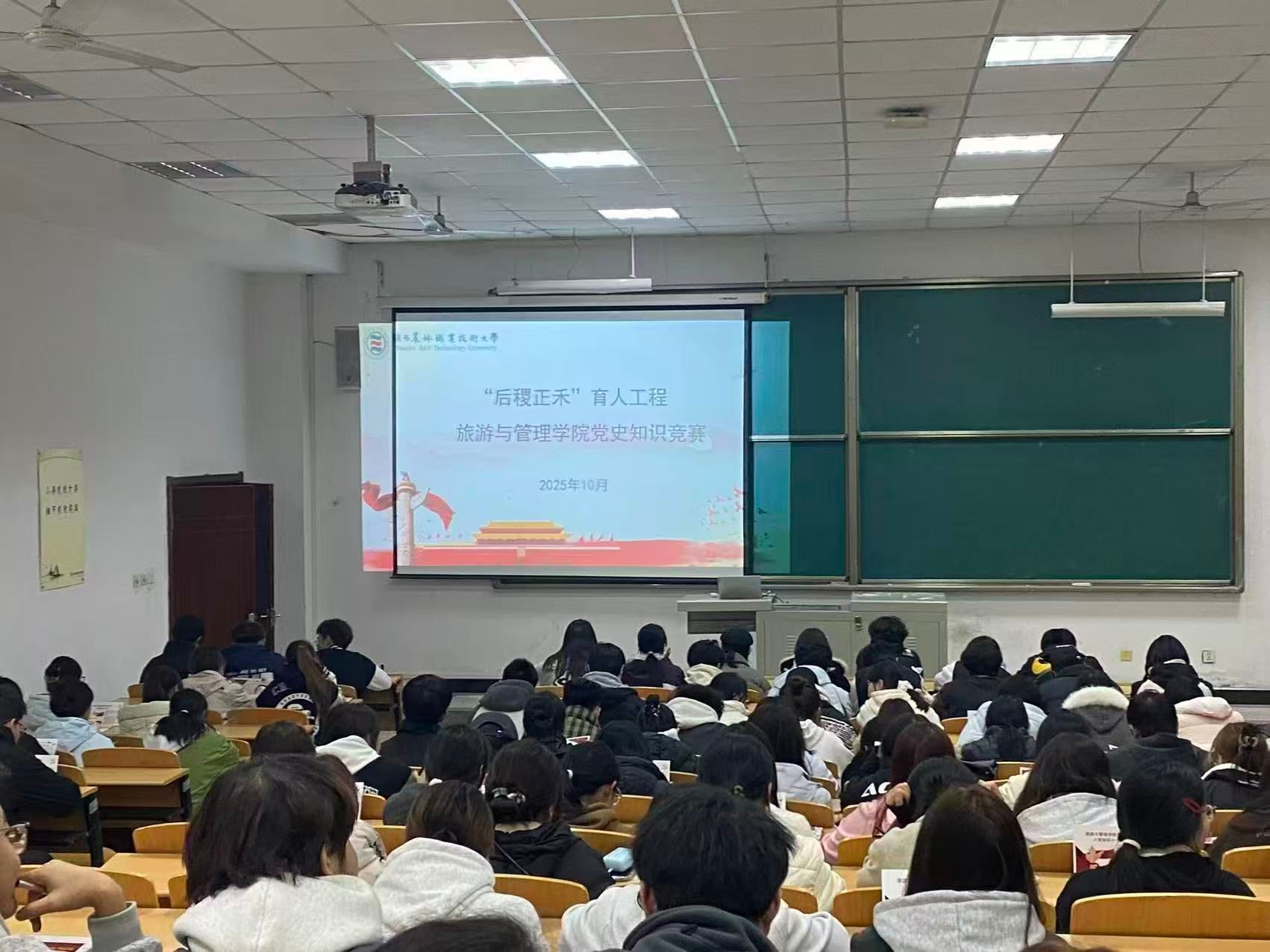 以沉浸式