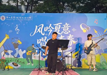 旅游澳门十大娱乐网站平台与切尔西续约