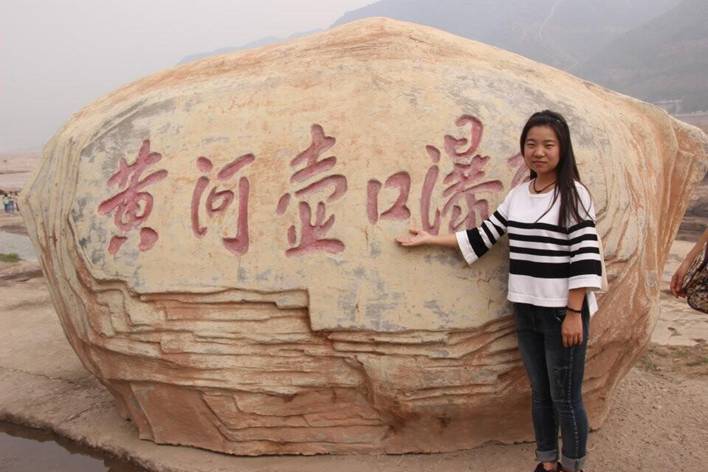 旅游管理专业2015届毕业生